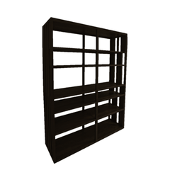 Dark brown bookshelf with multiple shelves