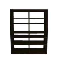 Dark brown bookshelf with multiple shelves